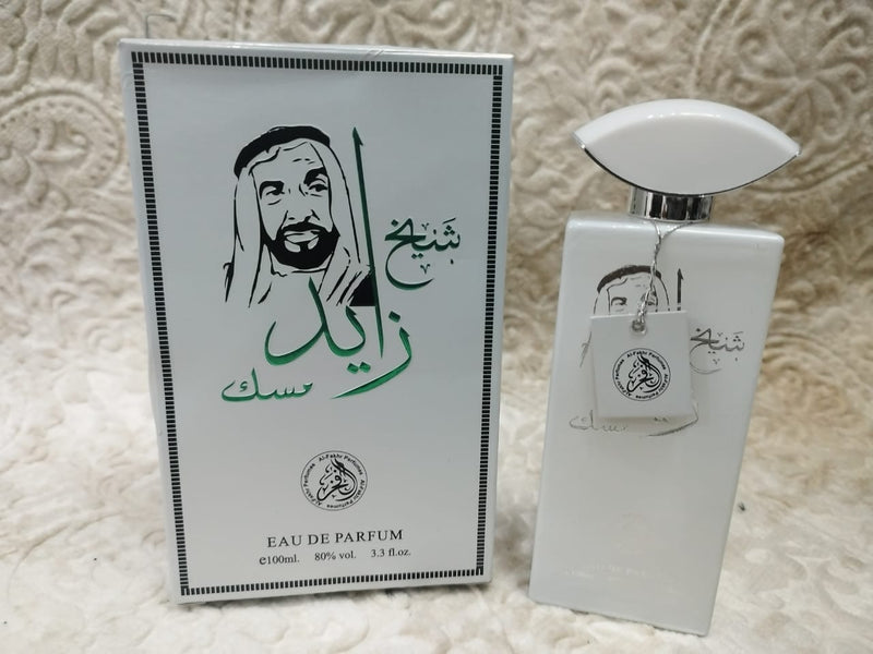 Parfum Arabic