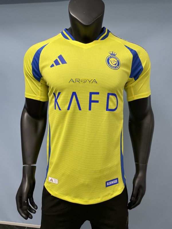 Maillot Al Nasser