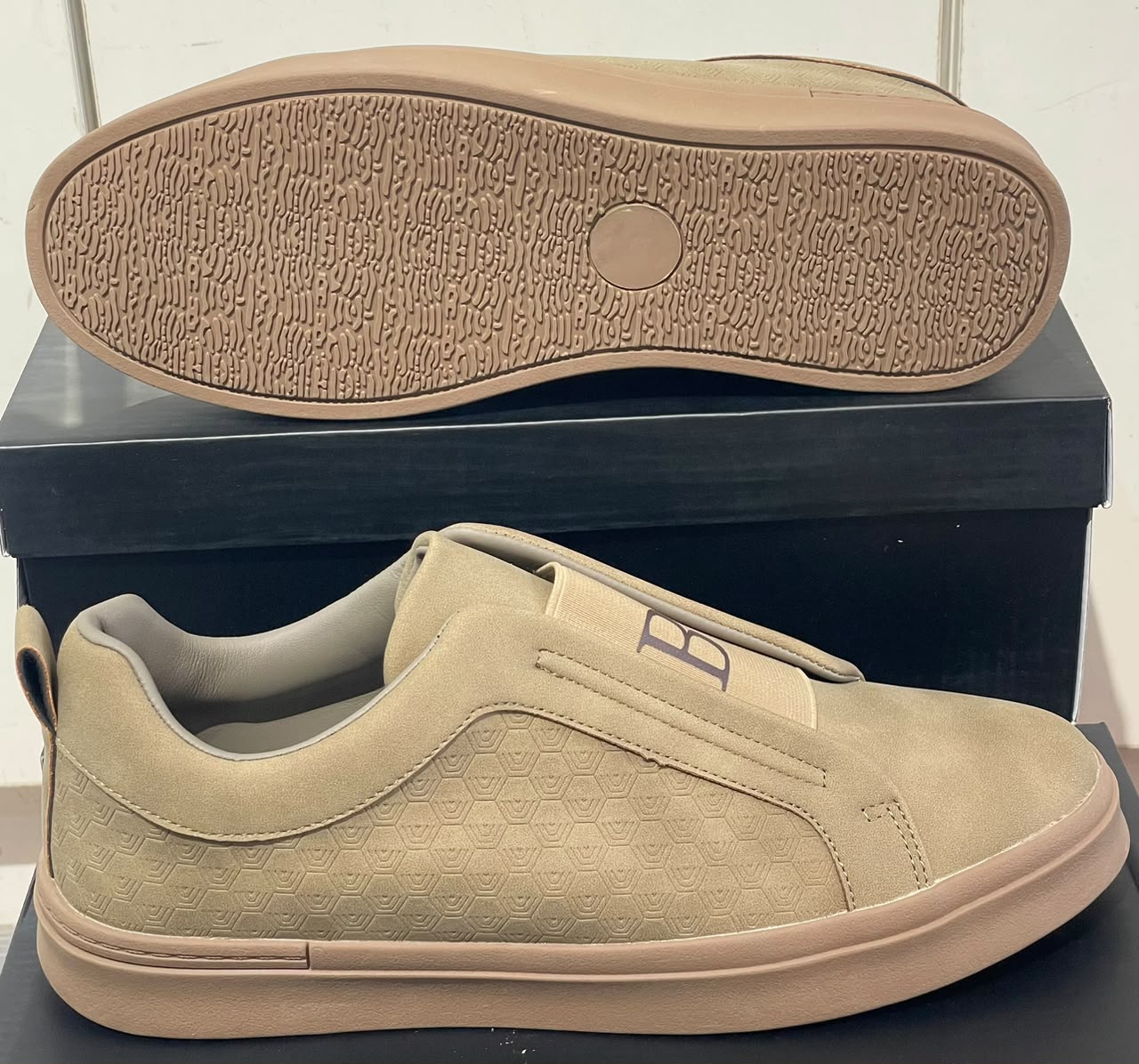 Basket B104 Beige