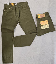 Jean Levis Vert