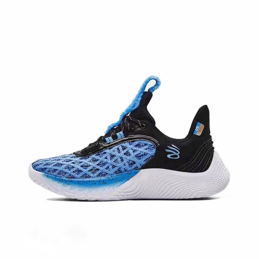 Chaussure UH145
